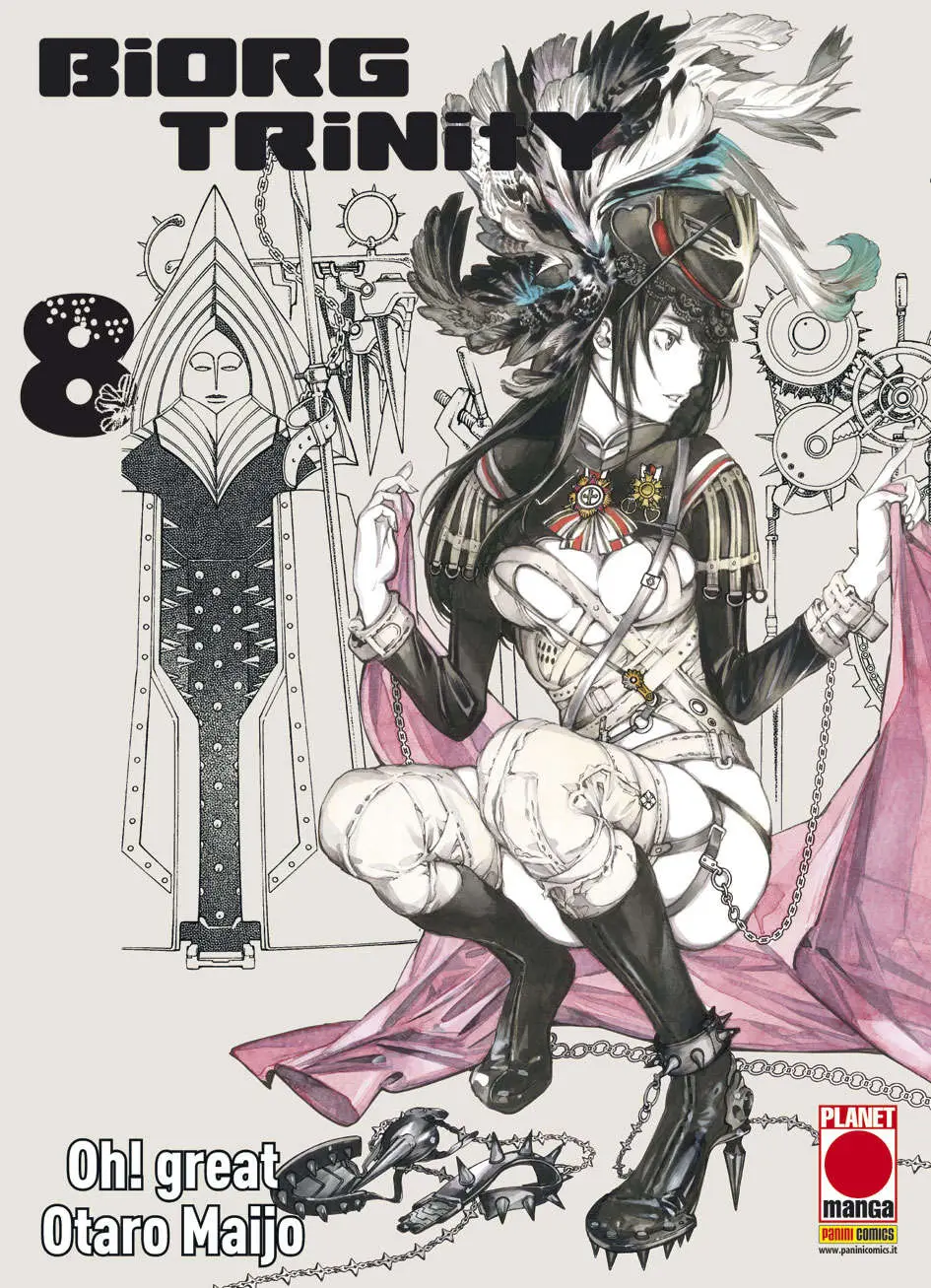Volume cover